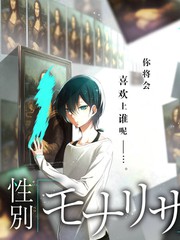笑场研究所 喜剧综艺第5期